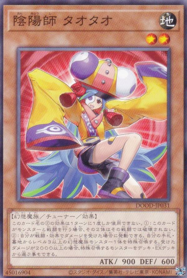 REALiZE ȥ쥫ۥӡŷԾŹ㤨ͷ DOOD-JP031 ۻ  (ܸ Ρޥ ɥࡦ֡ǥ󥷥󥺡פβǤʤ30ߤˤʤޤ