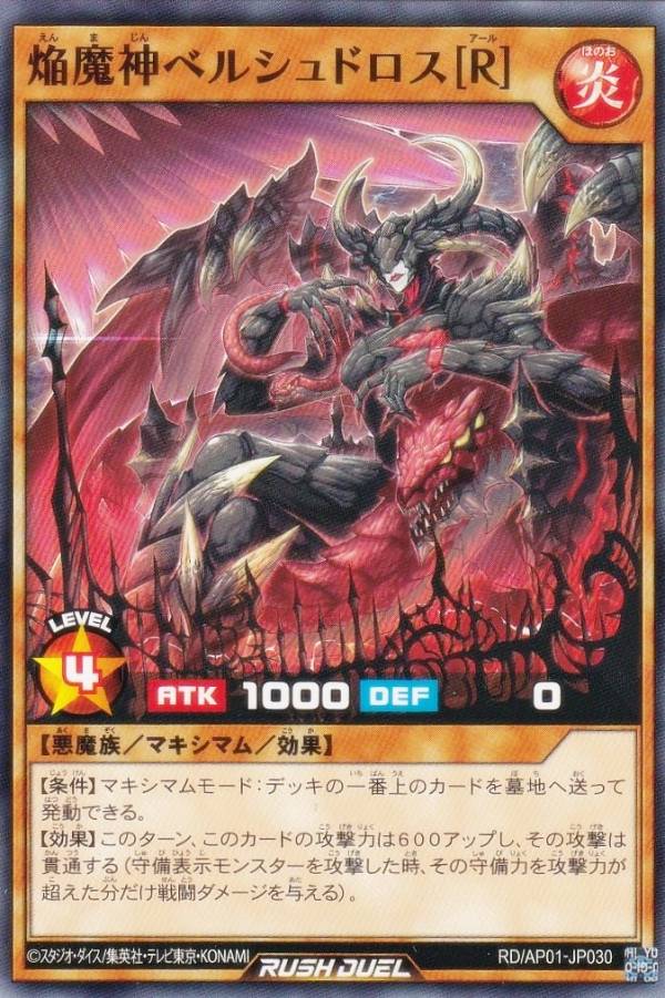 REALiZE ȥ쥫ۥӡŷԾŹ㤨ͷ åǥ奨 RD/AP01-JP030 ٥륷ɥR (ܸ Ρޥ ɥХ󥹥ѥå ǥӥ륺ˡפβǤʤ30ߤˤʤޤ