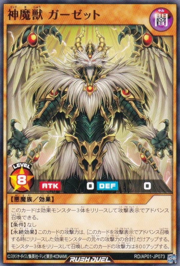 REALiZE ȥ쥫ۥӡŷԾŹ㤨ͷ åǥ奨 RD/AP01-JP073  å (ܸ Ρޥ ɥХ󥹥ѥå ǥӥ륺ˡפβǤʤ30ߤˤʤޤ