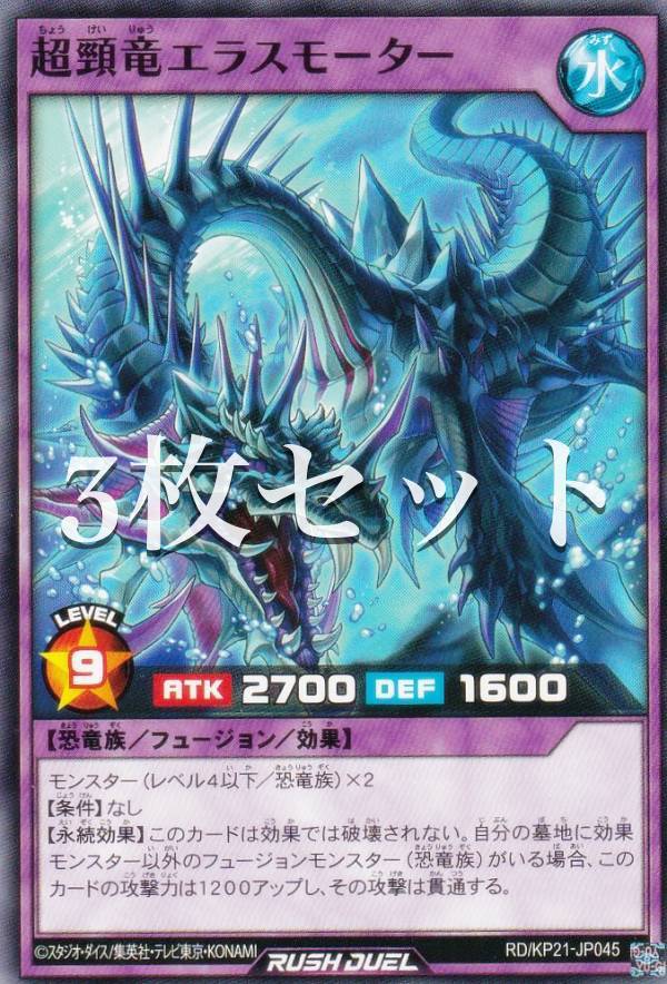 3祻åȡͷ åǥ奨 RD/KP21-JP045 Ķε饹⡼ (ܸ Ρޥ) ʷΥ