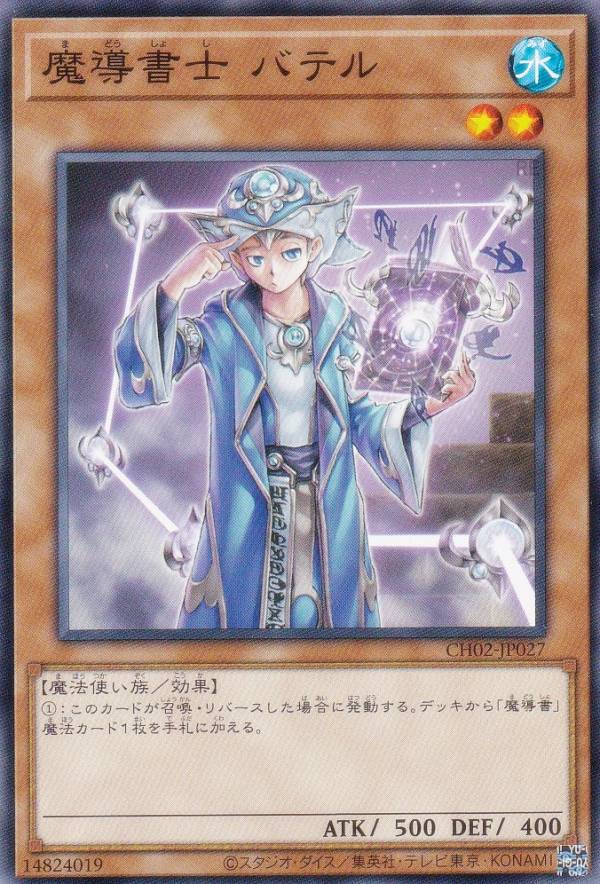 ch02jp00027.jpg