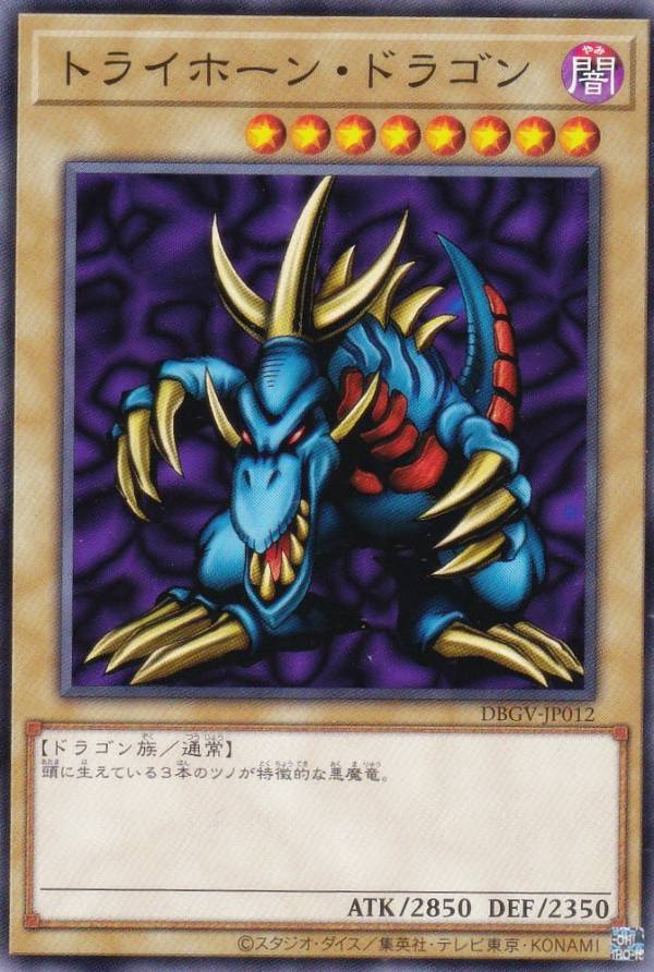 dbgvjp00012.jpg
