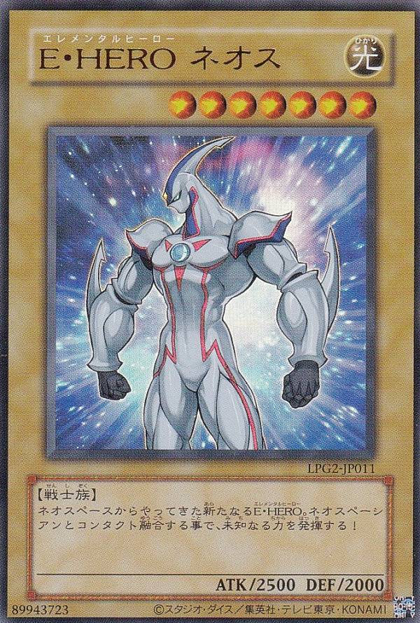 楽天市場】ネオス カードの通販