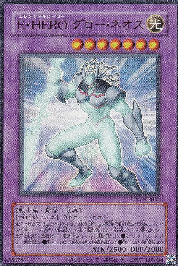 楽天市場】ネオス カードの通販