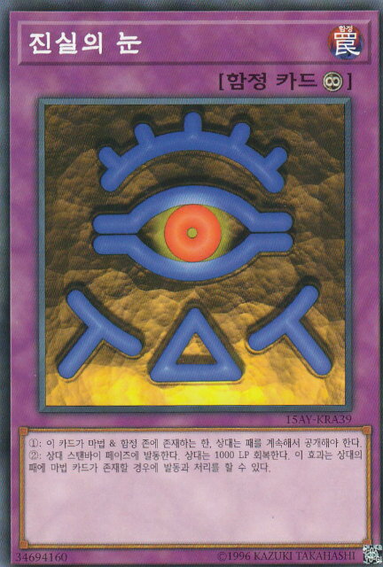 ͷ 15AY-KRA39 ¤δ (ڹ Ρޥ) ƮεݷƮԻԡ