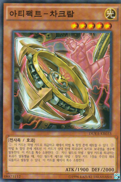 REALiZE ȥ쥫ۥӡŷԾŹ㤨ͷ DUEA-KR033 ƥե?㥯 (ڹ Ρޥ ǥ奨ꥹȡɥ٥ȡפβǤʤ30ߤˤʤޤ