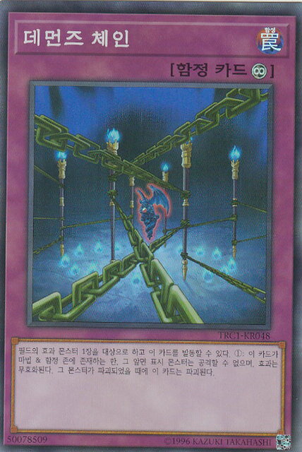 ͷ TRC1-KR048 ǥ󥺡 (ڹ ѡ쥢) 쥢ƥ쥯