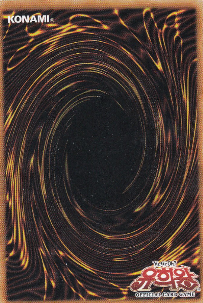 遊戯王 LVP1-KR062 クリフォート・ツール(韓国語版 ノーマル)リンクヴレインズパック LINK VRAINS PACK