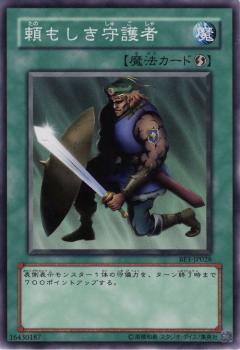 ڥץ쥤ѡͷ BE1-JP028 ⤷ (ܸ Ρޥ) BEGINNER'S EDITION 1š