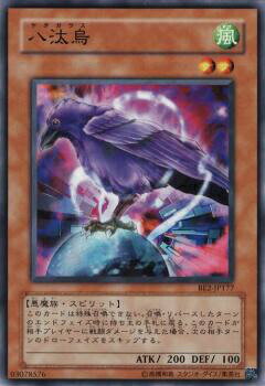 be2jp00177.jpg be2jp00177.jpg