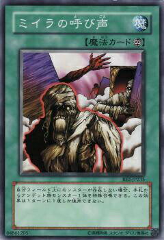 �ڥץ쥤�ѡ�ͷ���� BE2-JP235 �ߥ���θƤ��� (���ܸ��� �Ρ��ޥ�) BEGINNER'S EDITION 2����š�