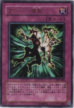 楽天市場】遊戯王 リミテッドエディション 5の通販 楽天市場】遊戯王 リミテッドエディション 5の通販