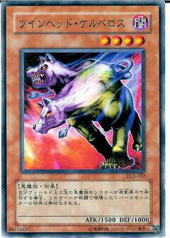 ڥץ쥤ѡͷ DL5-007 ԥĥإåɡ٥ (ܸ Ρޥ) DUELIST LEGACY Volume.5š