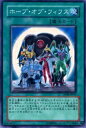 【プレイ用】遊戯王 DP06-JP019 ホープ・オブ・フィフス(日本語版 ノーマル)【中古】