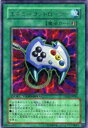 【プレイ用】遊戯王 DT03-JP040 エネミーコントローラー(日本語版 レア)【中古】