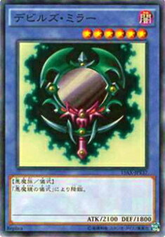 15axjpy00037.jpg 15axjpy00037.jpg