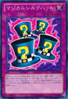 ڥץ쥤ѡͷ 15AY-JPA38 ޥ륷륯ϥå(ܸ Ρޥ)š