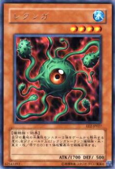 �ڥץ쥤�ѡ�ͷ���� EE2-JP027 �쥯��(���ܸ��� �쥢)����š�