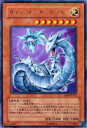 【プレイ用】遊戯王 EE04-JP127 サイバー・レーザー・ドラゴン(日本語版 レア)【中古】