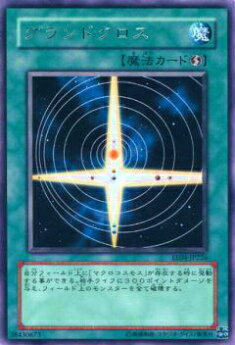 ee400226.jpg