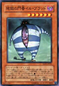 REALiZE ȥ쥫ۥӡŷԾŹ㤨֡ڥץ쥤ѡͷ EXP1-JP011 Ϲ֥롦֥å(ܸ ΡޥšۡפβǤʤ35ߤˤʤޤ