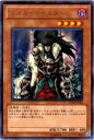 【プレイ用】遊戯王 EXP4-JP022 スカル・マイスター(日本語版 レア)【中古】