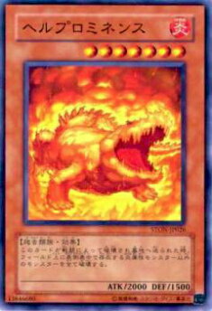 REALiZE ȥ쥫ۥӡŷԾŹ㤨֡ڥץ쥤ѡͷ STON-JP026 إץߥͥ(ܸ ΡޥšۡפβǤʤ30ߤˤʤޤ