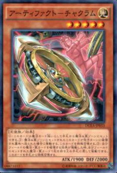 REALiZE ȥ쥫ۥӡŷԾŹ㤨֡ڥץ쥤ѡͷ DUEA-JP033 ƥե?㥯(ܸ Ρޥ]]šۡפβǤʤ35ߤˤʤޤ