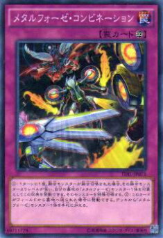 ڥץ쥤ѡͷ TDIL-JP073 ᥿եӥ͡(ܸ Ρޥ)š