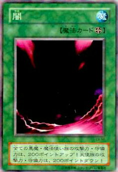 楽天市場】遊戯王 ブルーアイズホワイトドラゴン lb-01の通販 楽天市場】遊戯王 ブルーアイズホワイトドラゴン lb-01の通販