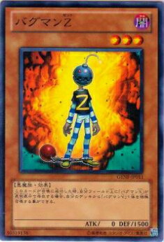 REALiZE ȥ쥫ۥӡŷԾŹ㤨֡ڥץ쥤ѡͷ GENF-JP011 ХޥZ(ܸ ΡޥšۡפβǤʤ30ߤˤʤޤ