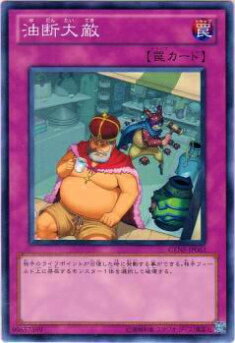 REALiZE ȥ쥫ۥӡŷԾŹ㤨֡ڥץ쥤ѡͷ GENF-JP063 Ũ(ܸ ΡޥšۡפβǤʤ30ߤˤʤޤ