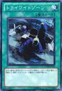 遊戯王 フラゲ 1枚00円以上してた ギャラクシーワーム も トーナメントパック Vol 4 に再録決定 遊戯王 最新情報 まいログ 遊戯王 Tcgやトレンド情報まとめ 遊戯王ブログ 遊戯王 フラゲ 1枚00円以上してた ギャラクシーワーム も トーナメントパック Vol 4 に再録決定 遊戯王 最新情報 まいログ 遊戯王 Tcgやトレンド情報まとめ 遊戯王ブログ