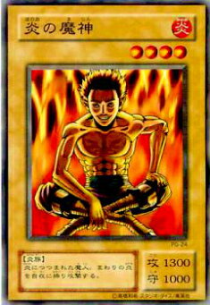 ڥץ쥤ѡͷ PG-24 (ܸ Ρޥ)š