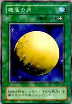 ڥץ쥤ѡͷ PG-33 η(ܸ 쥢)š