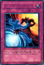 【プレイ用】遊戯王 ANPR-JP069 フォーチュン・スリップ(日本語版 レア)【中古】