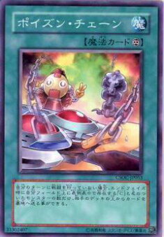 REALiZE ȥ쥫ۥӡŷԾŹ㤨֡ڥץ쥤ѡͷ CSOC-JP053 ݥ󡦥(ܸ ΡޥšۡפβǤʤ30ߤˤʤޤ