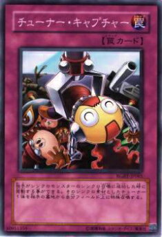 REALiZE ȥ쥫ۥӡŷԾŹ㤨֡ڥץ쥤ѡͷ RGBT-JP065 塼ʡץ㡼(ܸ ΡޥšۡפβǤʤ30ߤˤʤޤ