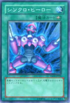 ڥץ쥤ѡͷ YSD3-JP020 󥯥ҡ(ܸ Ρޥ) š