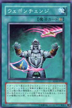 ڥץ쥤ѡͷ SD10-JP028 ݥ(ܸ Ρޥ) š