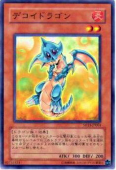 ڥץ쥤ѡͷ SD13-JP004 ǥɥ饴(ܸ Ρޥ) š