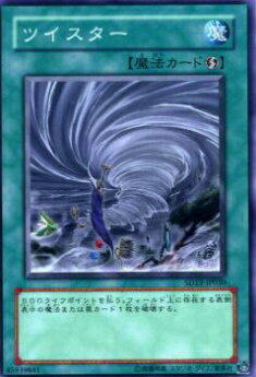 �ڥץ쥤�ѡ�ͷ���� SD13-JP030 �ĥ�������(���ܸ��� �Ρ��ޥ�) ����š�