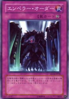 ڥץ쥤ѡͷ SD14-JP030 ڥ顼(ܸ Ρޥ) š