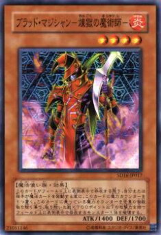 �ڥץ쥤�ѡ�ͷ���� SD16-JP017 �֥�åɡ��ޥ���������������ѻա�(���ܸ��� �Ρ��ޥ�) ����š�