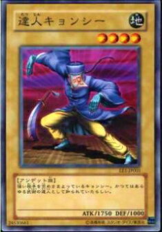 �ڥץ쥤�ѡ�ͷ���� SD2-JP002 ã�ͥ���󥷡�(���ܸ��� �Ρ��ޥ�) ����š�