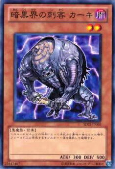 REALiZE ȥ쥫ۥӡŷԾŹ㤨֡ڥץ쥤ѡͷ SD21-JP005 Źλɵ (ܸ Ρޥ šۡפβǤʤ30ߤˤʤޤ