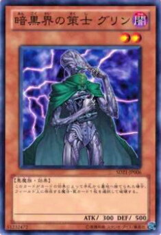 REALiZE ȥ쥫ۥӡŷԾŹ㤨֡ڥץ쥤ѡͷ SD21-JP006 Źκ (ܸ Ρޥ šۡפβǤʤ30ߤˤʤޤ