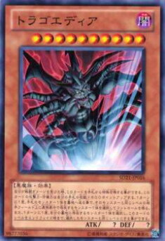 REALiZE ȥ쥫ۥӡŷԾŹ㤨֡ڥץ쥤ѡͷ SD21-JP016 ȥ饴ǥ(ܸ Ρޥ šۡפβǤʤ35ߤˤʤޤ