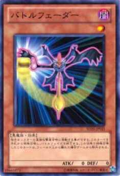 REALiZE ȥ쥫ۥӡŷԾŹ㤨֡ڥץ쥤ѡͷ SD21-JP021 Хȥե(ܸ Ρޥ šۡפβǤʤ30ߤˤʤޤ