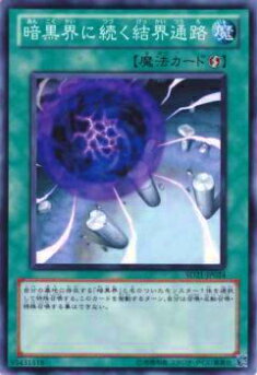 REALiZE ȥ쥫ۥӡŷԾŹ㤨֡ڥץ쥤ѡͷ SD21-JP024 Ź³볦ϩ(ܸ Ρޥ šۡפβǤʤ30ߤˤʤޤ